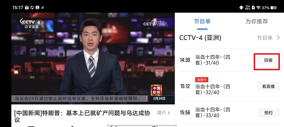 微信图片_20250226151915.jpg