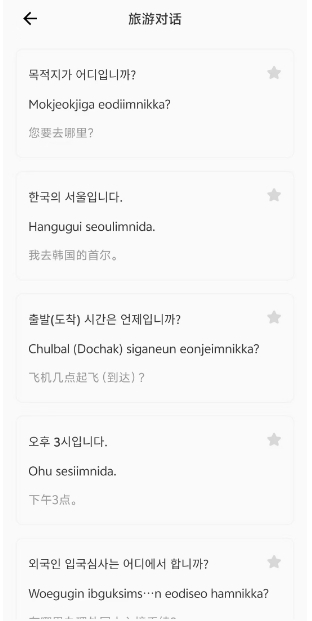 微信截图_20250226140602.png
