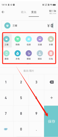 d9618358dd8aa8209c02390cfc5f77e.png