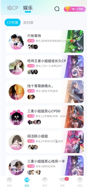 微信截图_20250226154940.png