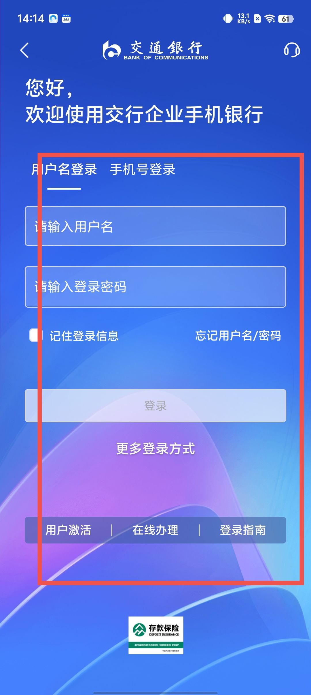 b52de087104b71a38d28b7326b8aeb36.jpg