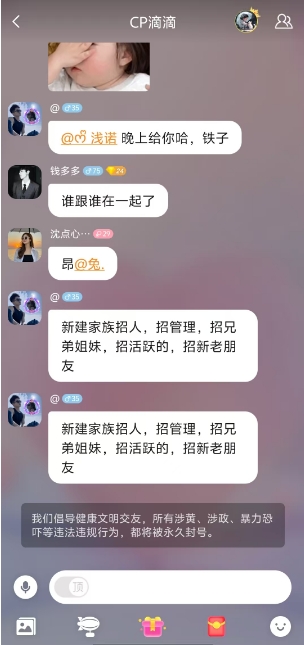 微信截图_20250226141221.png