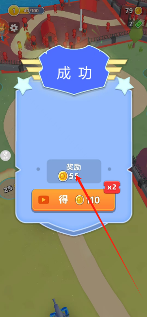 1740538901739.png