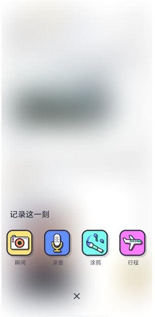 微信截图_20250226154713.png