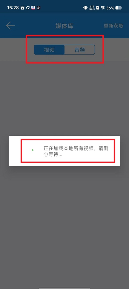 微信图片_20250226152945.jpg