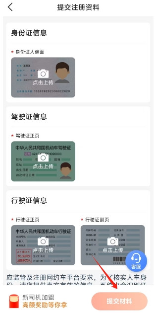 微信截图_20250226140252.png