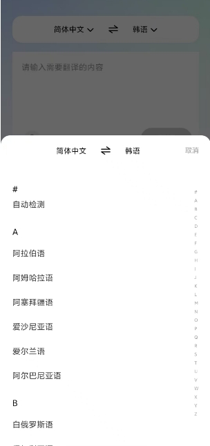 微信截图_20250226140548.png