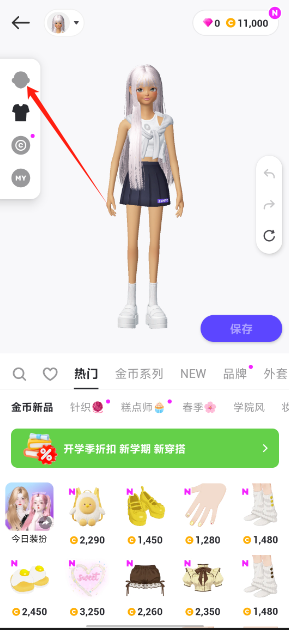 ec421b3588b4d19d50c4a39985a66af7.png