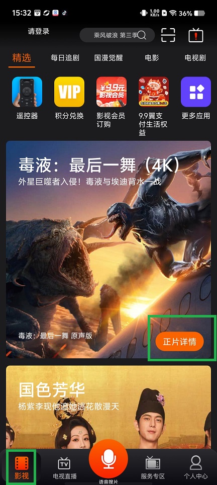 微信图片_20250226153649.jpg