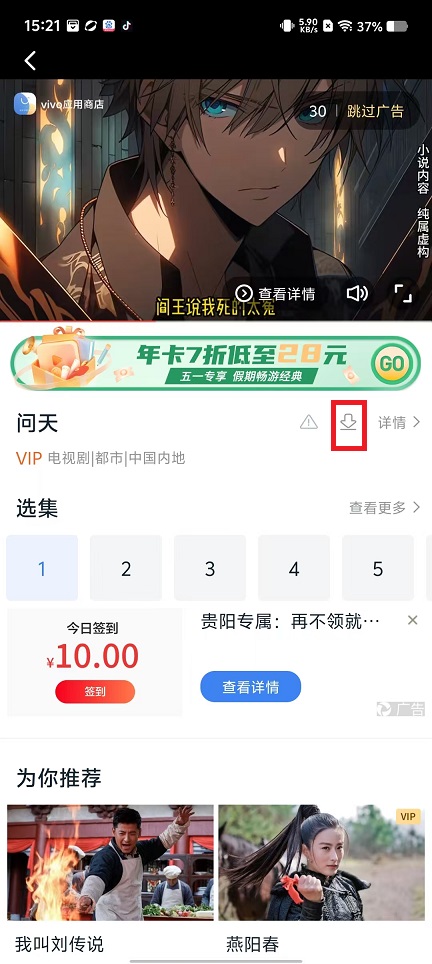 微信图片_20250226152209.jpg