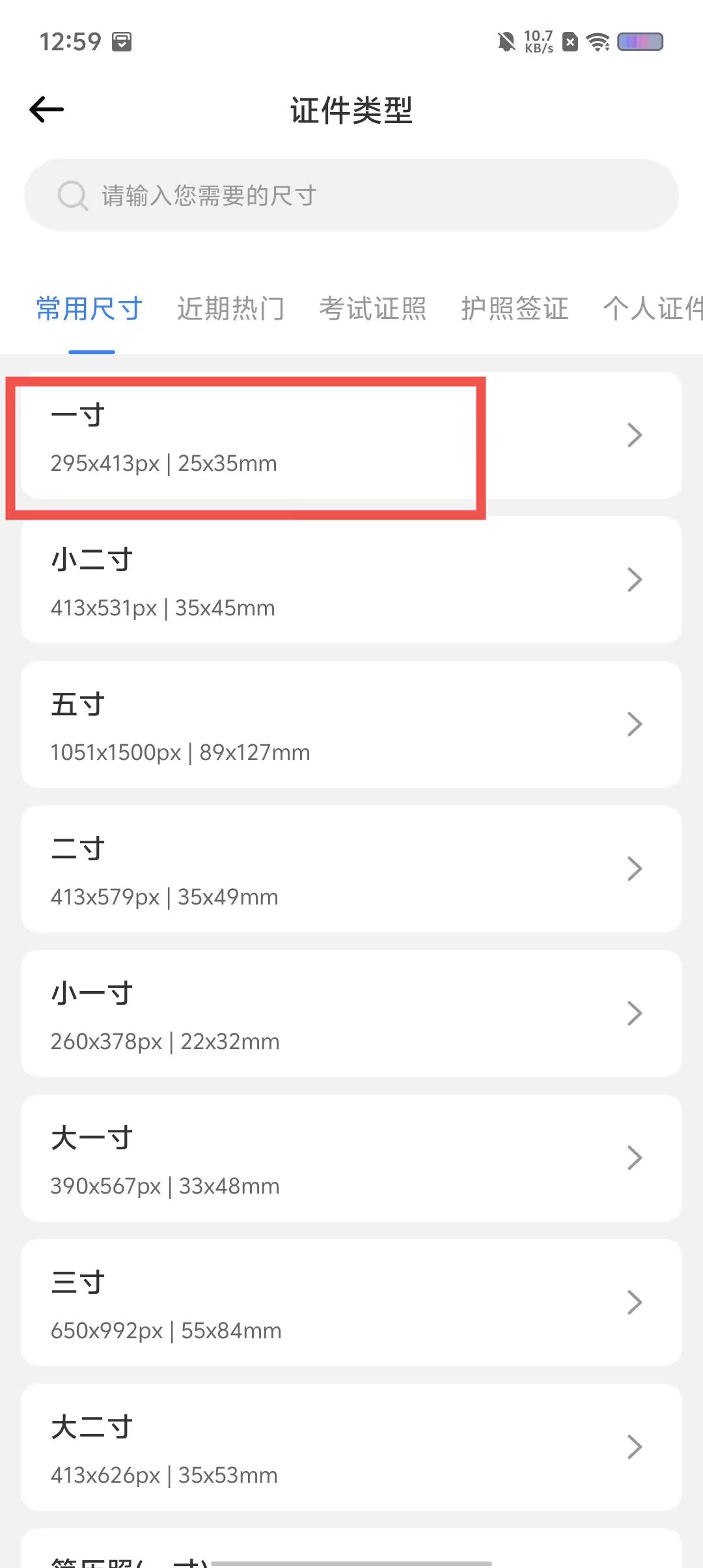 bf40b1c8da382877a86166e99b3436cf.jpg