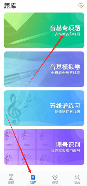 1740550021788.png
