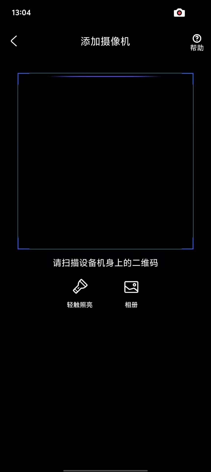 c39f6e902e4b16439e2ff984d5553da9.jpg