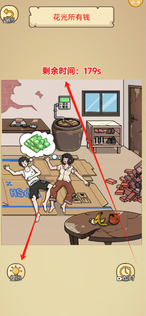1740535615404.png