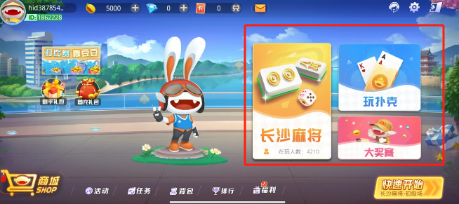 56e06d124ad6a5e5a80b2d9a47b8d1d.png