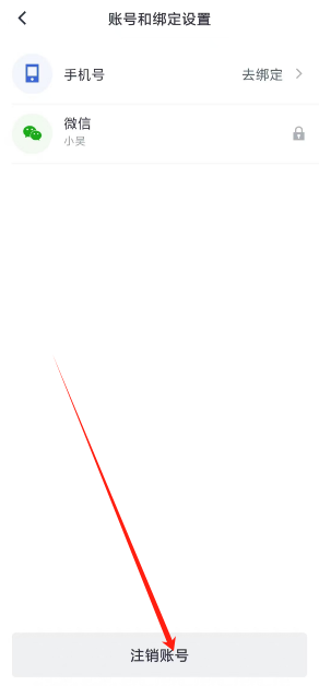 1740549003113.png