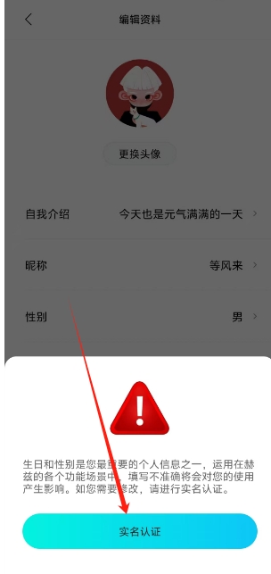 微信截图_20250226155404.png