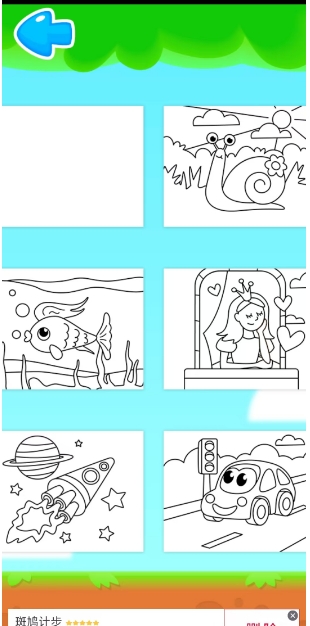 微信截图_20250226144629.png