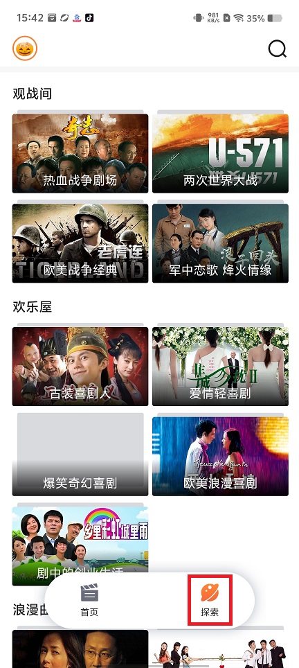 微信图片_20250226154334.jpg