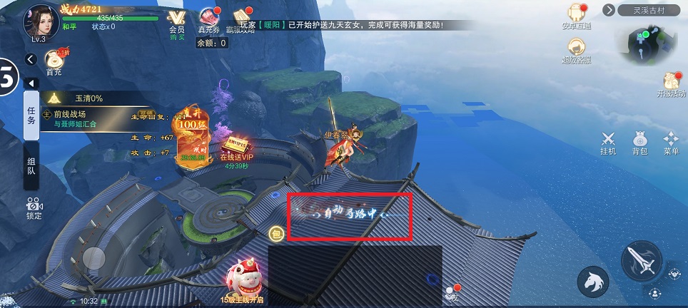 微信图片_20250226105443.jpg