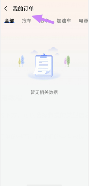 44]t7flx6u]hl}q9]ila@dt.png
