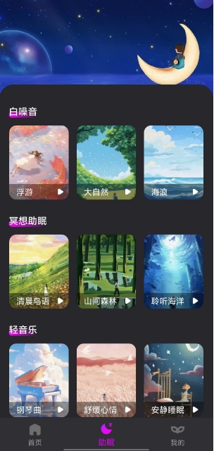微信截图_20250226140021.png