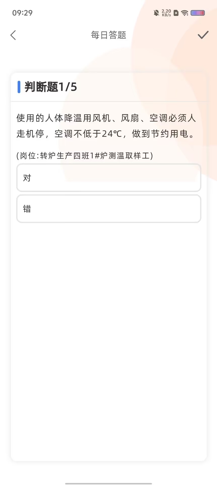 d6e4a75c7996f0a20a7cb8daa02a3f1e.jpg