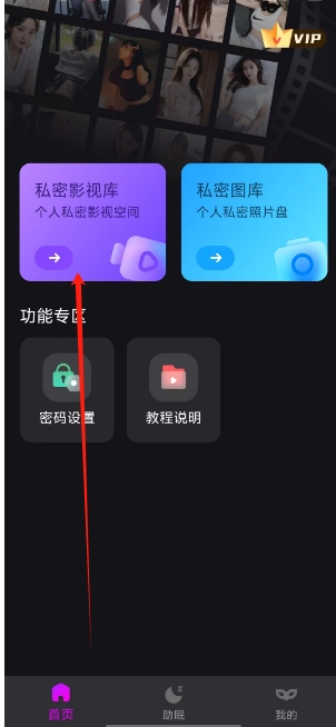 微信截图_20250226140008.png