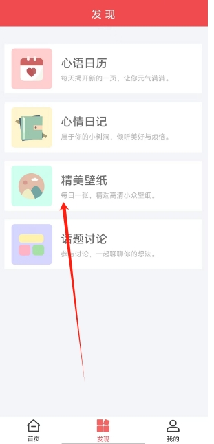 微信截图_20250226142204.png