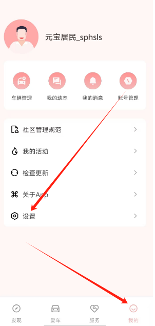 1740539952509.png
