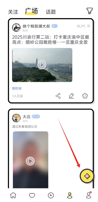 微信截图_20250226154655.png