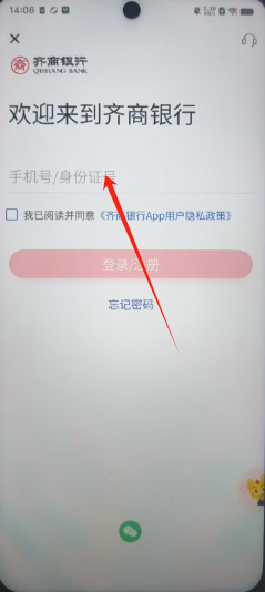 5e95cc4d268be9c970a21e8d5847f9c.png