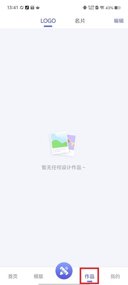 微信图片_202502261348371.jpg