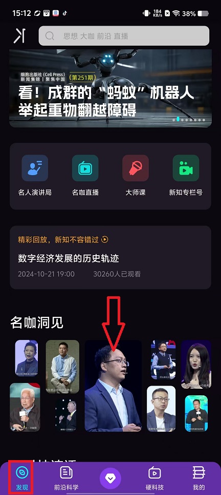 微信图片_20250226151424.jpg