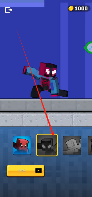 1740534764382.png