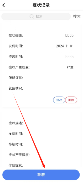1740547644223.png