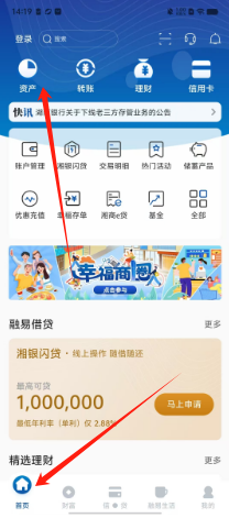 32cedcc9eee01db8d1a04a30115f684.png