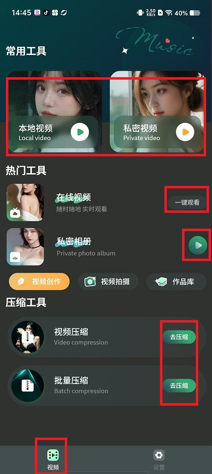 微信图片_20250226145413.jpg