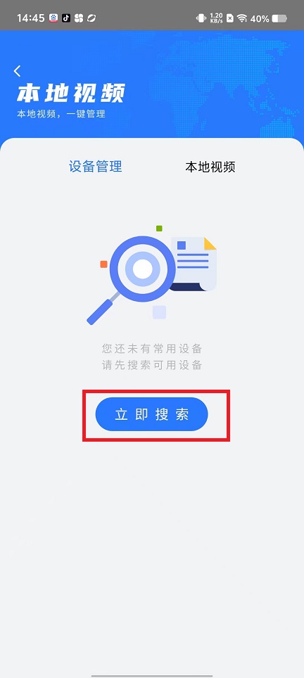 微信图片_20250226145419.jpg