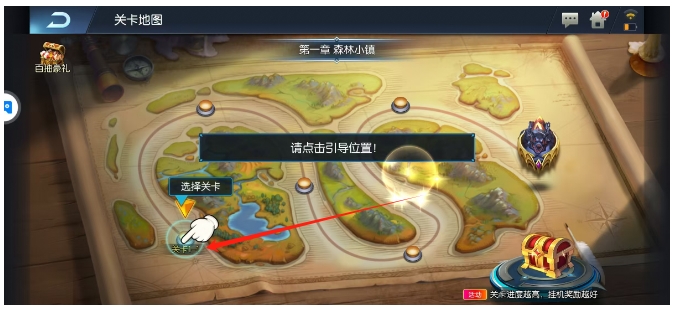 微信截图_20250226143652.png
