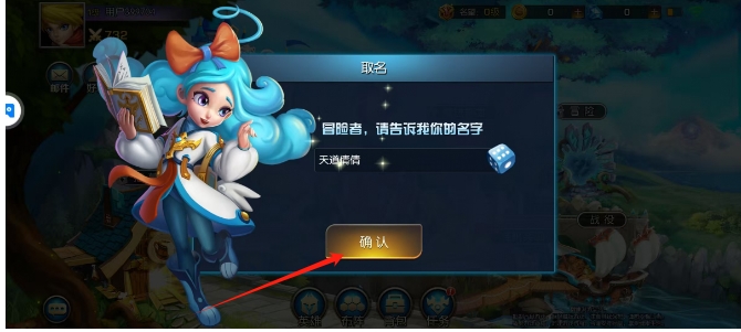 微信截图_20250226143614.png