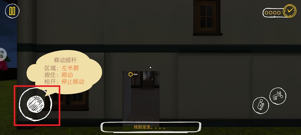 微信图片_20250226101301.jpg