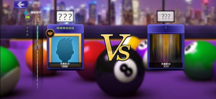 微信截图_20250227140322.png