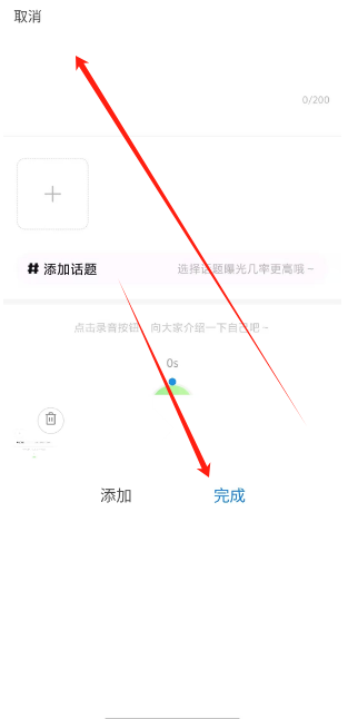 1740628838480.png