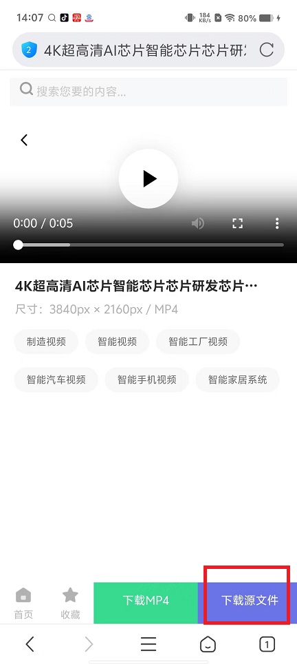 微信图片_202502271412511.jpg