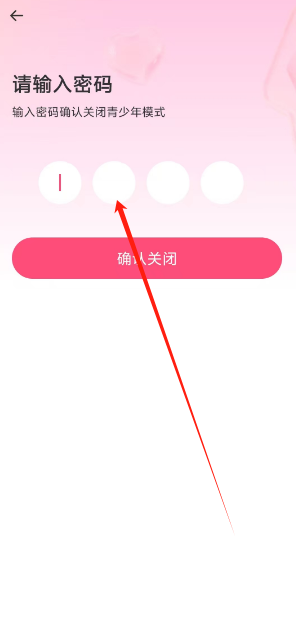 1740632513544.png