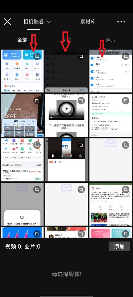 微信图片_20250227154534.jpg