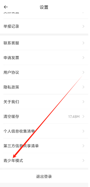 1740632534572.png