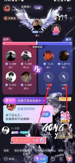 微信截图_20250227155137.png