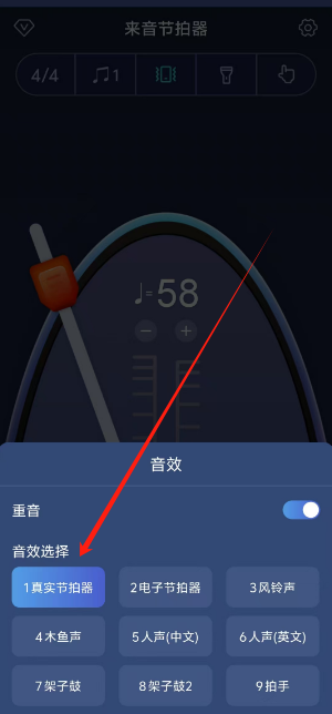 1740635242816.png